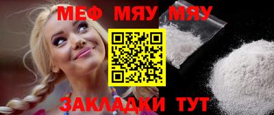 экстази Усть-Джегута
