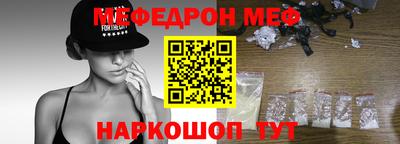 экстази Усть-Джегута