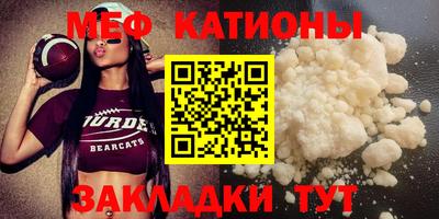 экстази Усть-Джегута