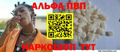 герыч Уссурийск