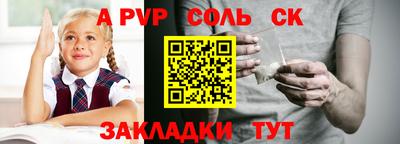 экстази Усть-Джегута