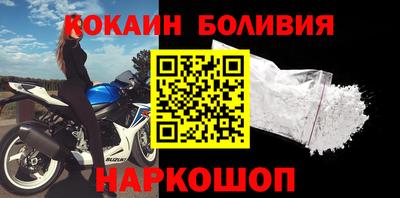 экстази Усть-Джегута
