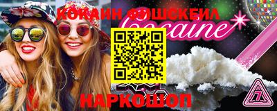 герыч Уссурийск