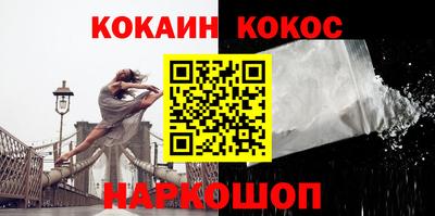 экстази Усть-Джегута
