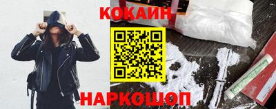 экстази Усть-Джегута