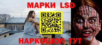 молекула духа Усть-Илимск