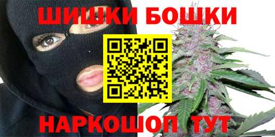 экстази Усть-Джегута