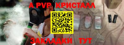экстази Усть-Джегута
