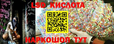 экстази Усть-Джегута