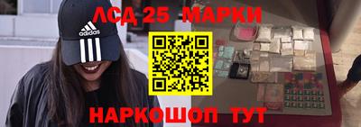 герыч Уссурийск