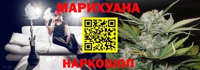 ешки Чебоксары