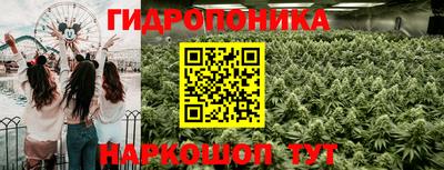 герыч Уссурийск