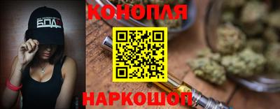 экстази Усть-Джегута