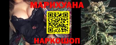герыч Уссурийск