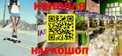 экстази Усть-Джегута