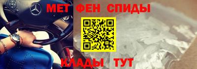 молекула духа Усть-Илимск
