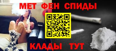 молекула духа Усть-Илимск