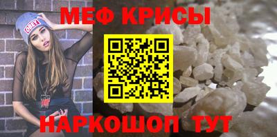 экстази Усть-Джегута